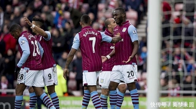 德转盘点英超冬窗投入 曼城1.52亿欧断崖式领先（德转统计英超冬窗引援支出：曼城以1.52亿欧遥遥领先）