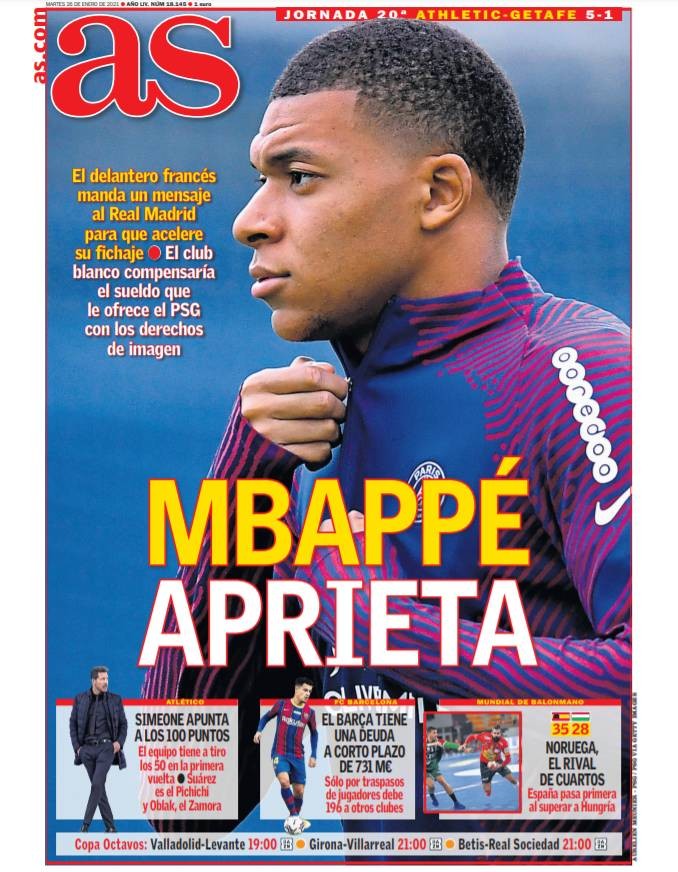 尤尔曼德：哈兰德是最好的前锋之一，但足球始终是团队运动