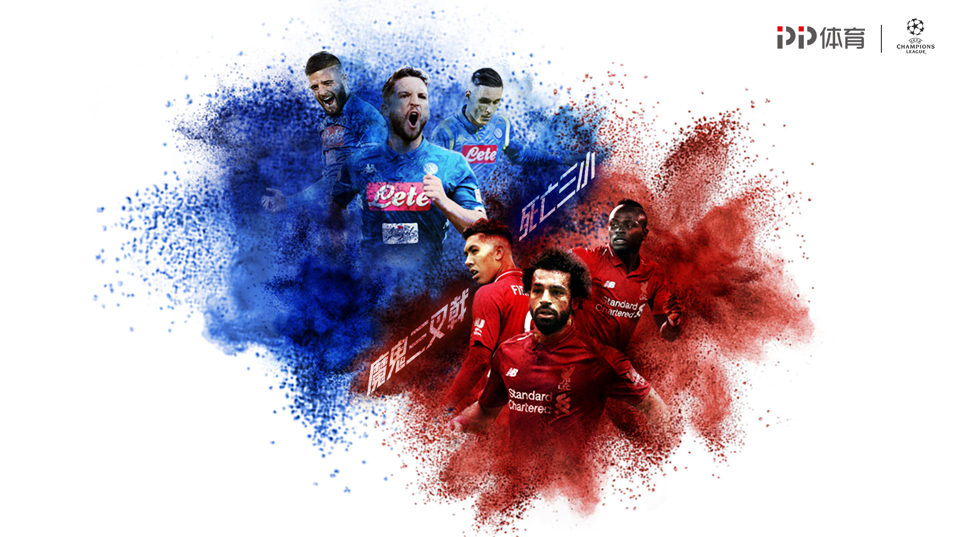 梅西的魅力，特朗普女儿伊万卡现场观战迈阿密国际比赛